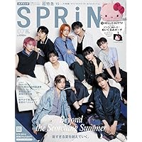 Amazon.co.jp: 壁ドンより床ドンよりロンドン (BULLET TRAIN in LONDON